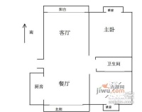 锦城世纪飞凡2室2厅1卫111㎡户型图