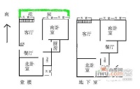 怡园4室3厅2卫195㎡户型图