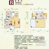 新逸仙公寓4室2厅2卫133㎡户型图