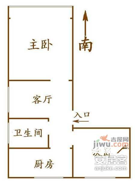 淞南四村2室1厅1卫90㎡户型图