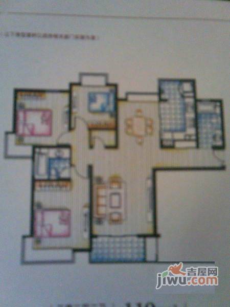 共康公寓5室3厅2卫126㎡户型图