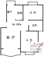 通河新村2室2厅1卫94㎡户型图
