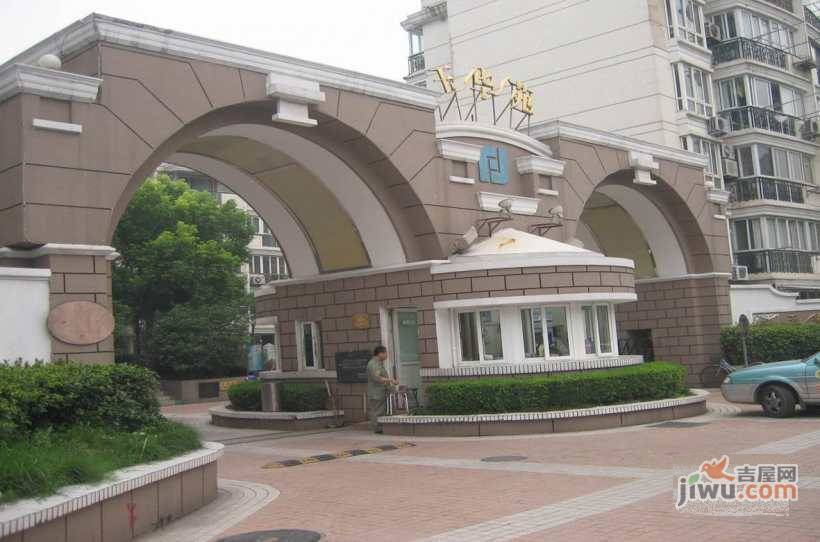 玉华苑实景图图片