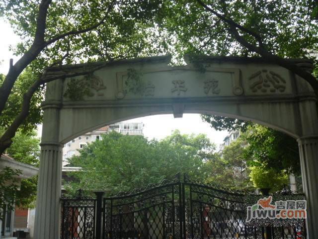 怡华苑实景图图片