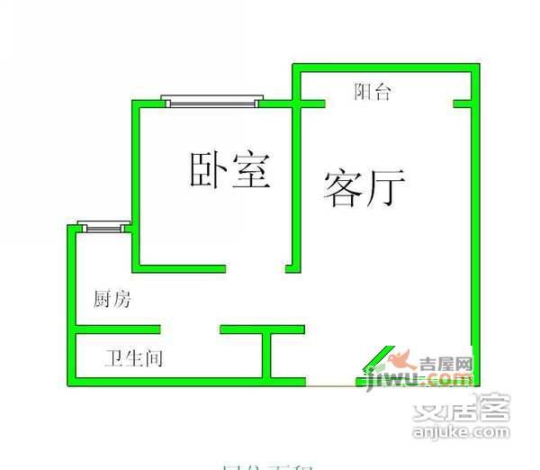 水韵华庭1室1厅1卫55㎡户型图