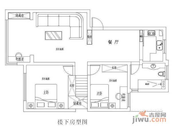 紫藤新园4室2厅3卫180㎡户型图