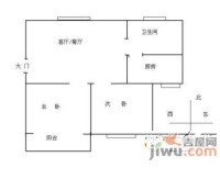 申莘二村2室2厅1卫78㎡户型图