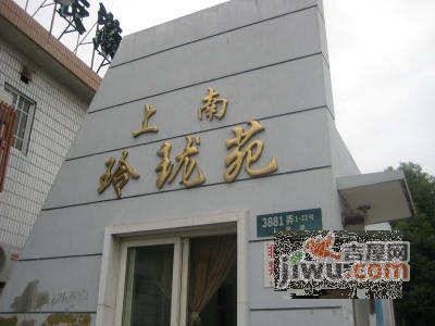 玲珑苑实景图图片