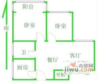 紫竹馨苑2室2厅1卫102㎡户型图