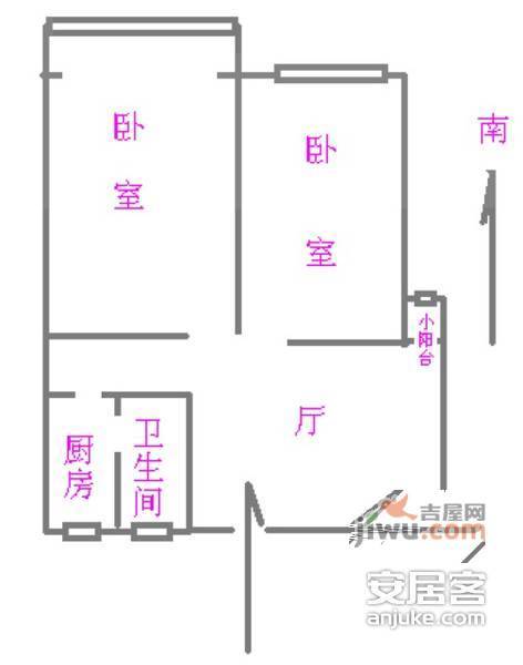锦绣河山2室1厅1卫79㎡户型图