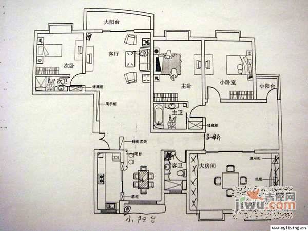 金桥名都5室2厅3卫235㎡户型图