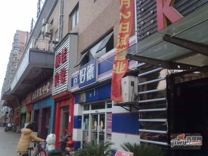 丽景花园实景图图片