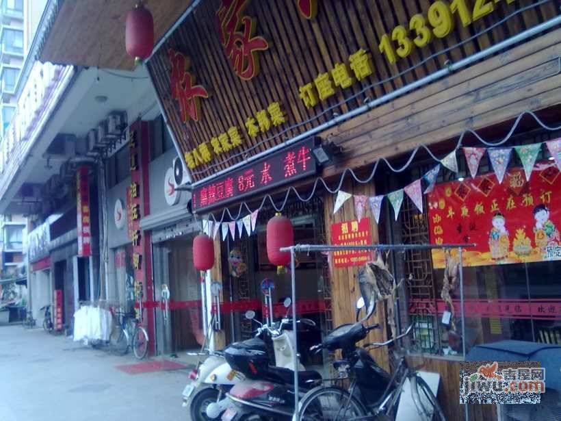 丽景花园实景图图片