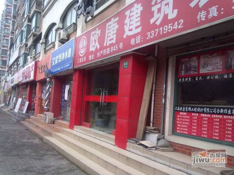 丽景花园实景图图片