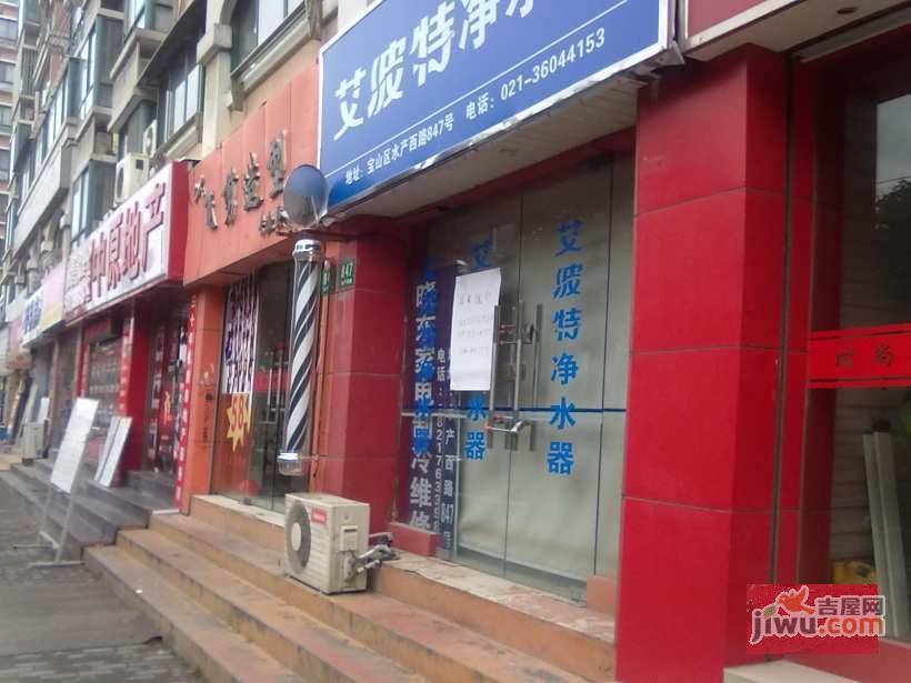 丽景花园实景图图片