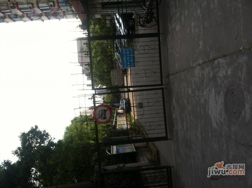 民悦苑实景图图片