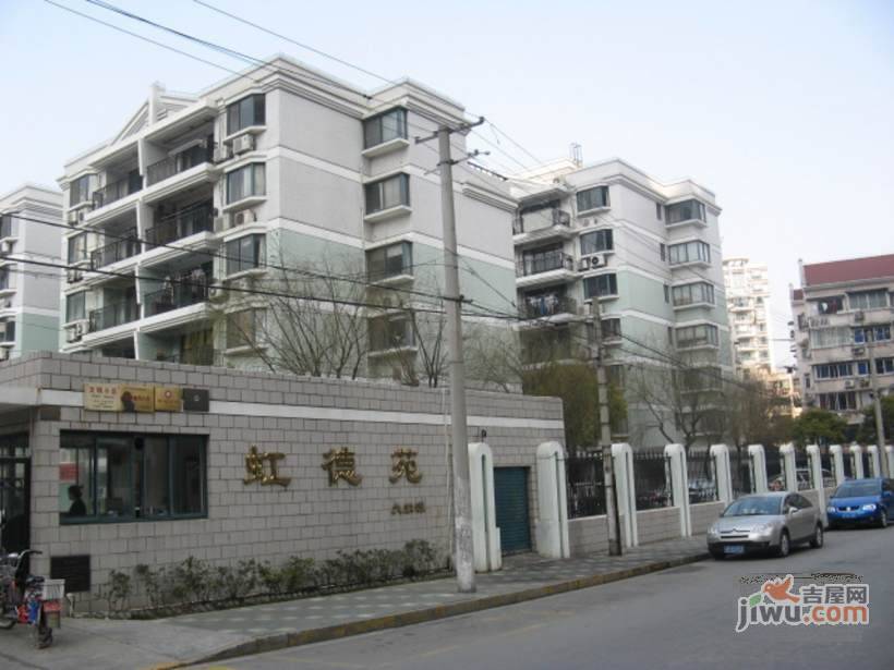 虹德苑实景图图片