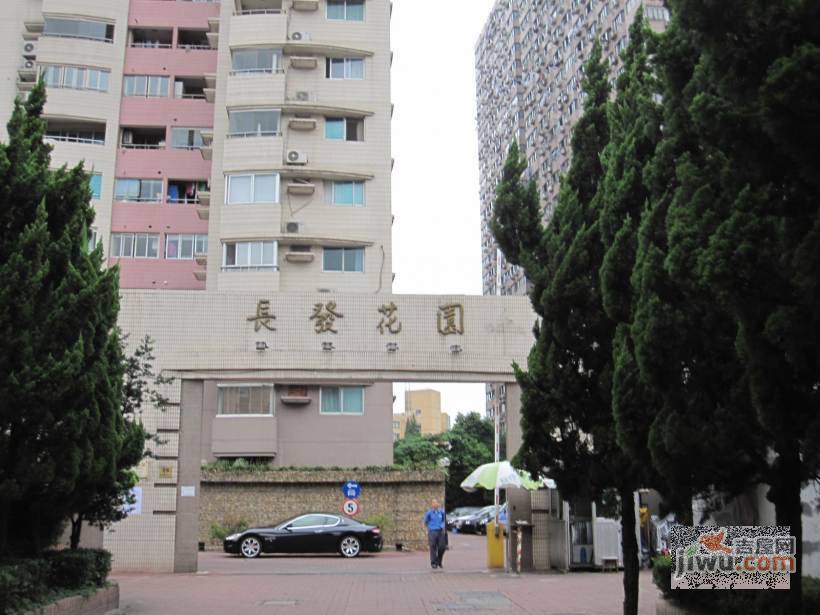 长发花园实景图图片