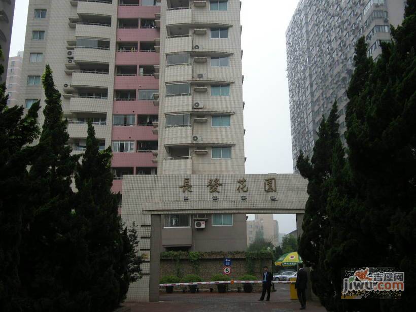 长发花园实景图图片