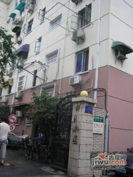 田渡小区实景图图片