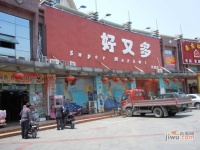 金都雅苑实景图4