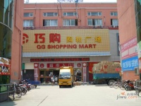 金都雅苑实景图4