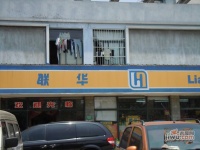 金都雅苑实景图4