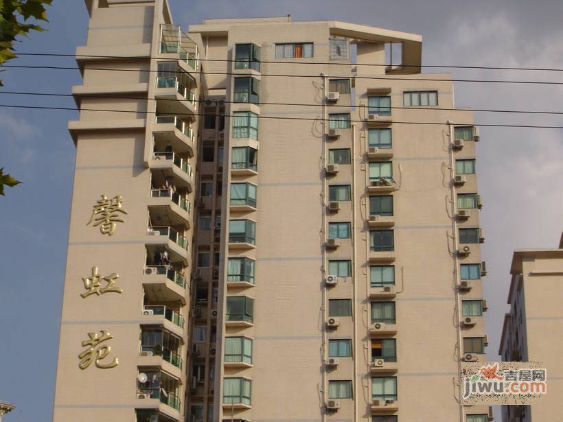 馨虹苑实景图图片