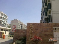 泰宸雅苑实景图46