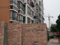 泰宸雅苑实景图46