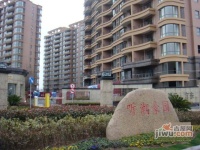 东方听潮豪园实景图55