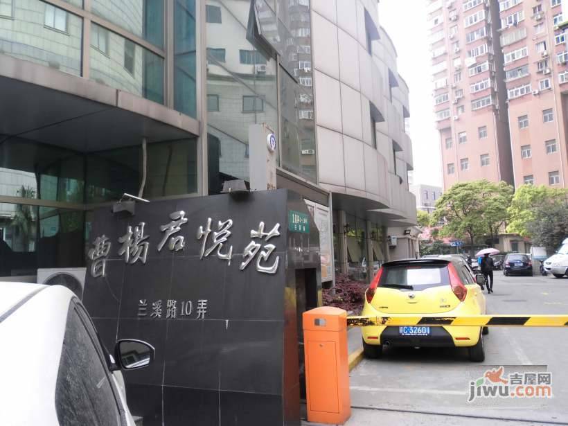 曹杨君悦苑实景图图片