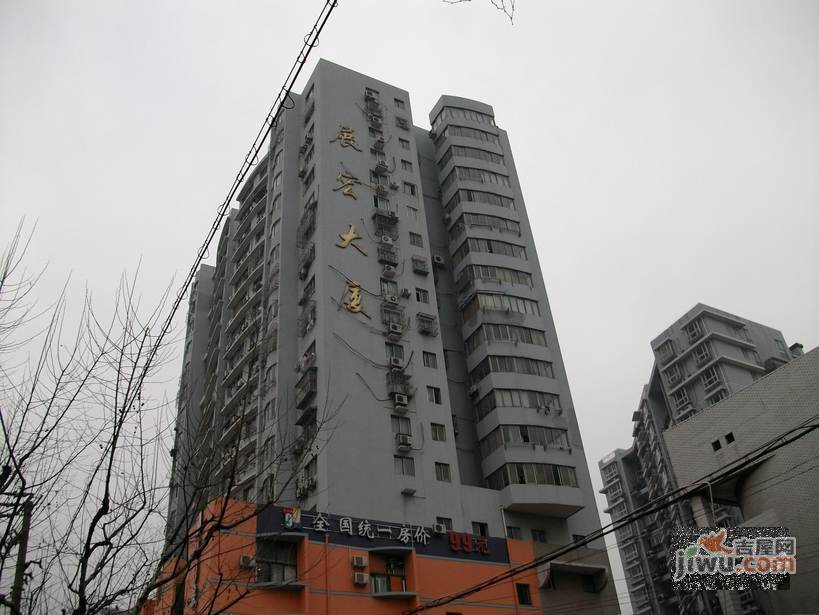 展宏大厦实景图图片