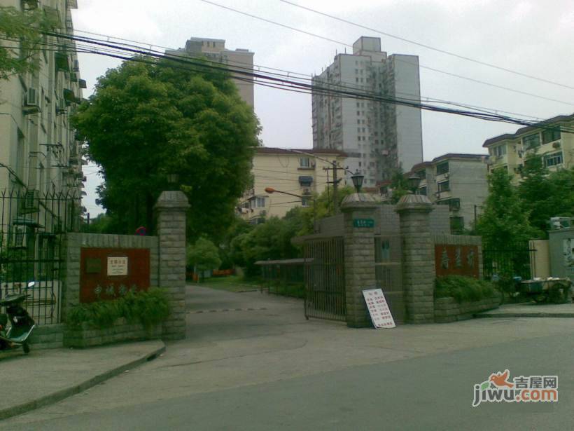 寿益坊实景图图片
