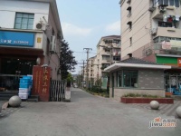 工农三村实景图2