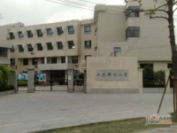 工农三村实景图2