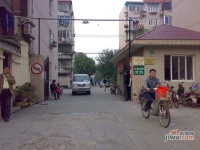 工农三村实景图2
