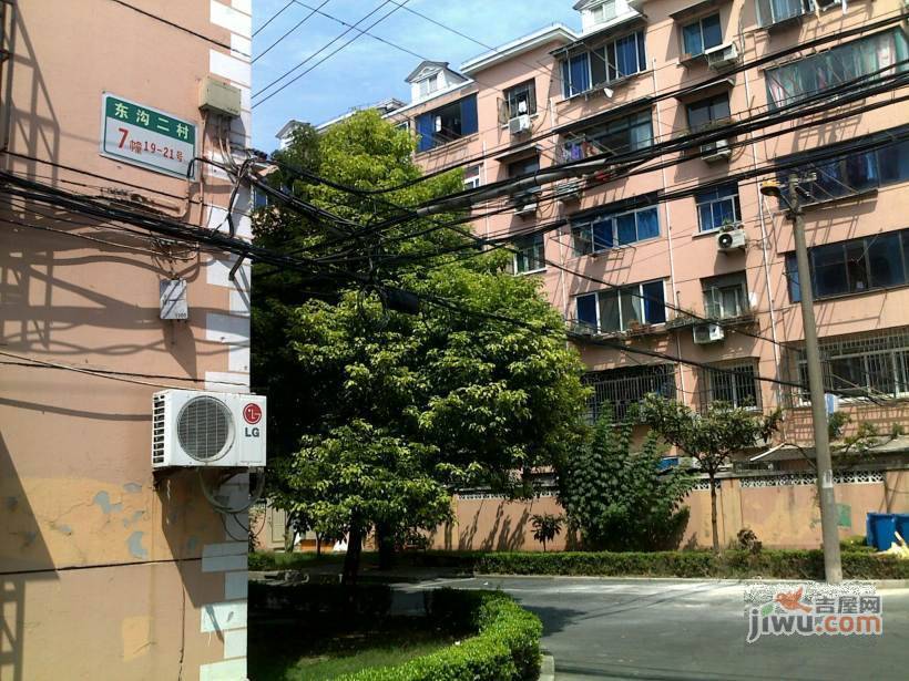东沟二村实景图图片