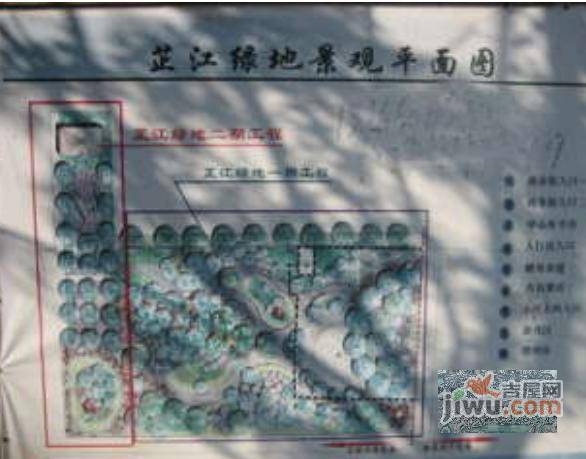 灵广花园实景图图片
