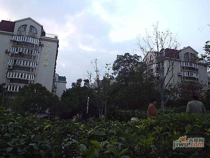 灵广花园实景图图片