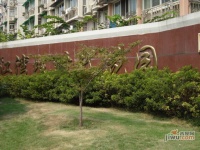 新江湾城时代花园实景图图片