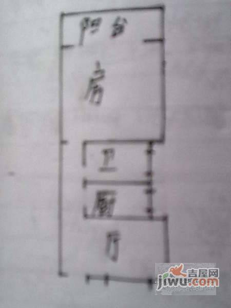 延吉五村1室1厅1卫53㎡户型图