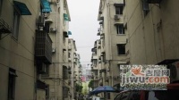 辽源二村实景图图片