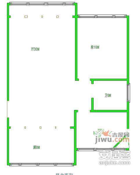 汇元坊2室2厅1卫110㎡户型图