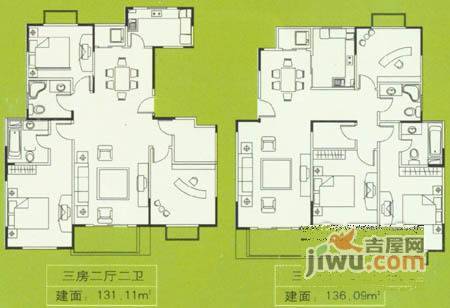浦江风景苑4室2厅2卫169㎡户型图