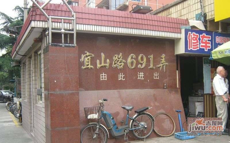 田林十村实景图图片