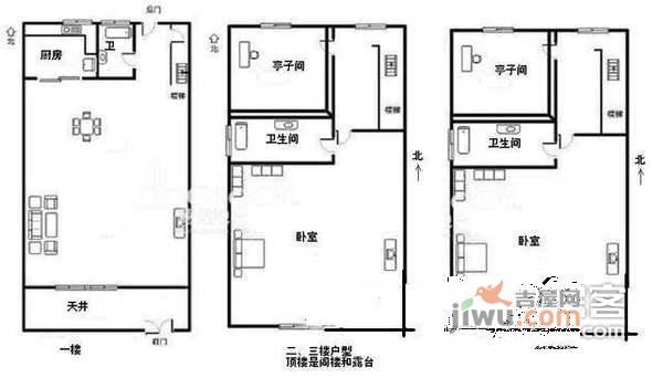 陕南村5室2厅3卫200㎡户型图