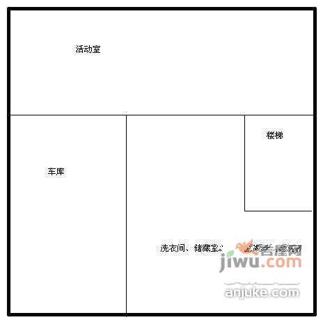 三友星墅香樟苑5室2厅3卫260㎡户型图