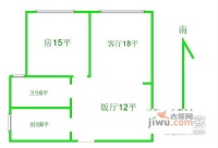 光新大楼2室1厅1卫76㎡户型图