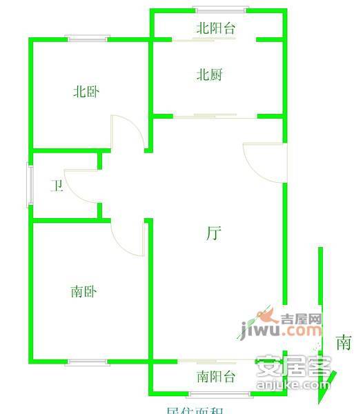 金沙江公寓2室2厅1卫100㎡户型图